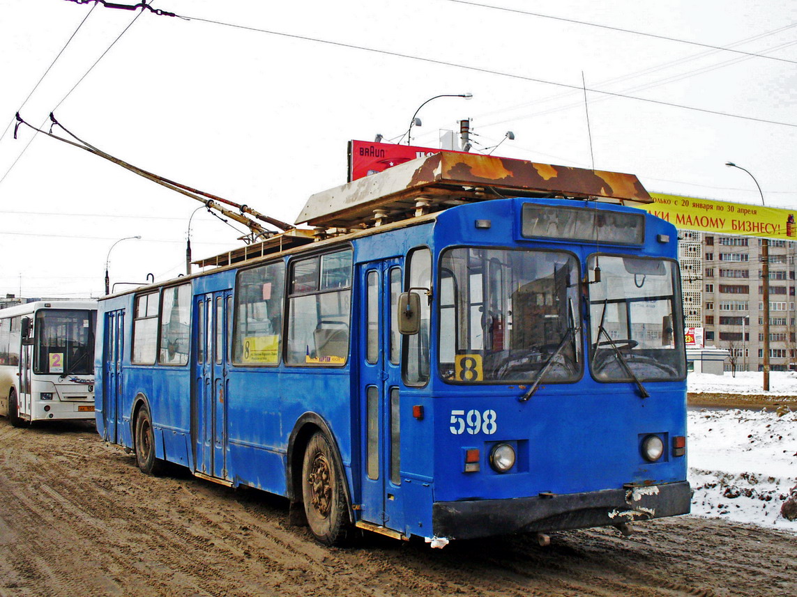 Киров, ЗиУ-682 КР Иваново № 598