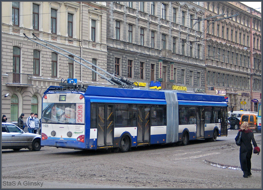 Рига, Solaris Trollino II 18 Ganz № 1-626