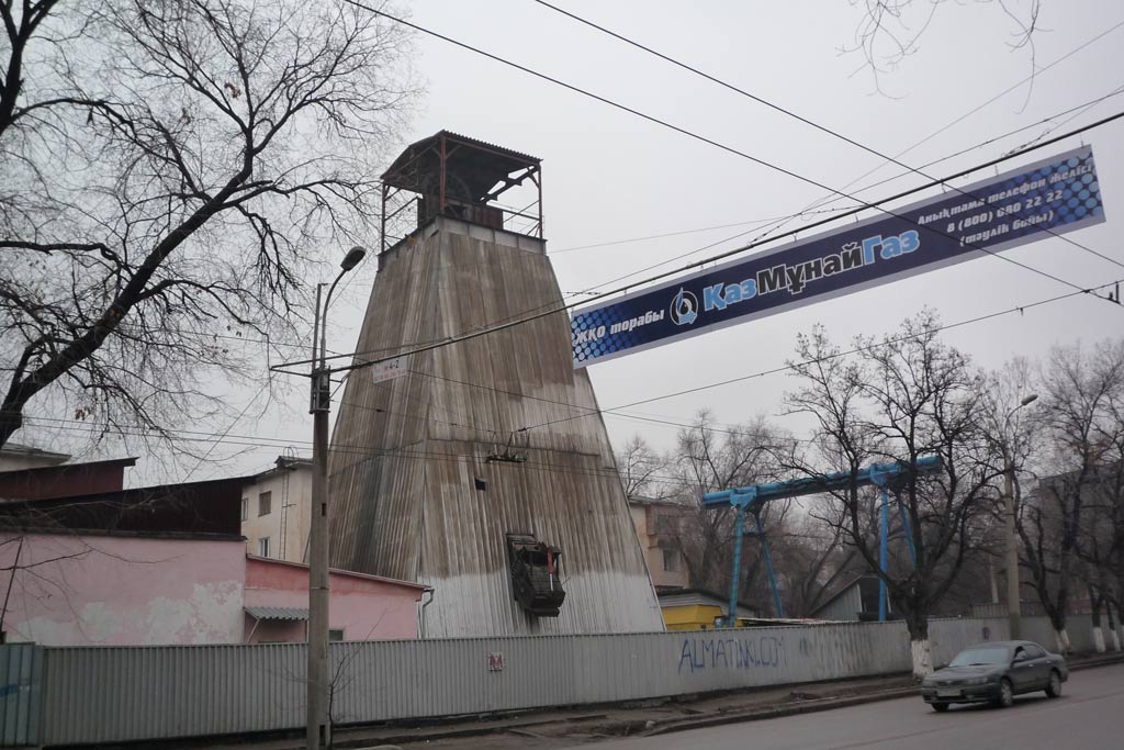 ალმათი — Line 1 — Stations