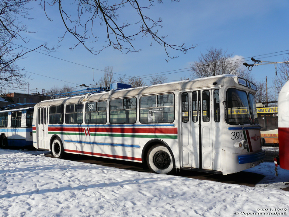 Минск, ЗиУ-5Д № 397