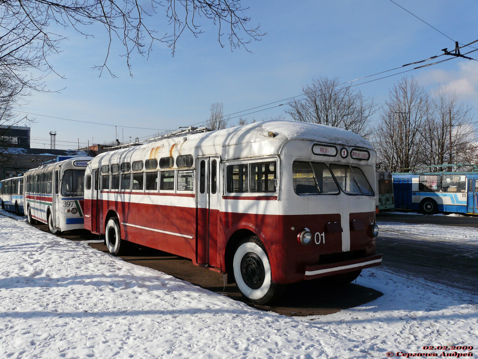 Минск, МТБ-82Д № 01