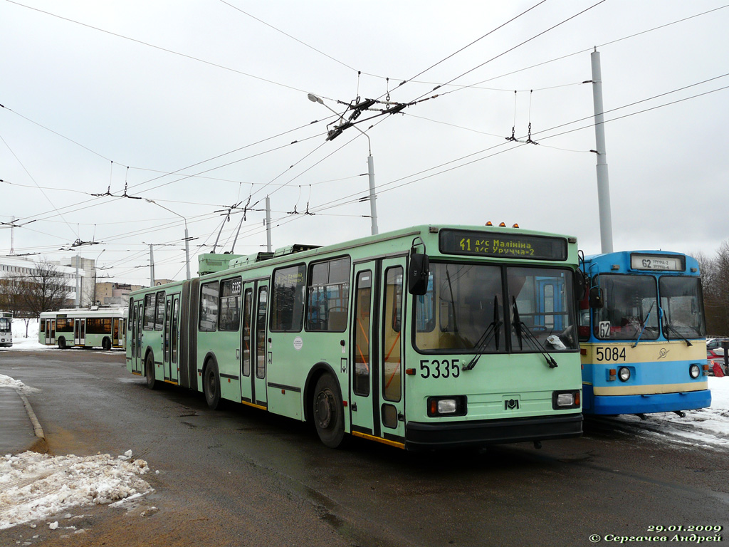 Минск, БКМ 213 № 5335