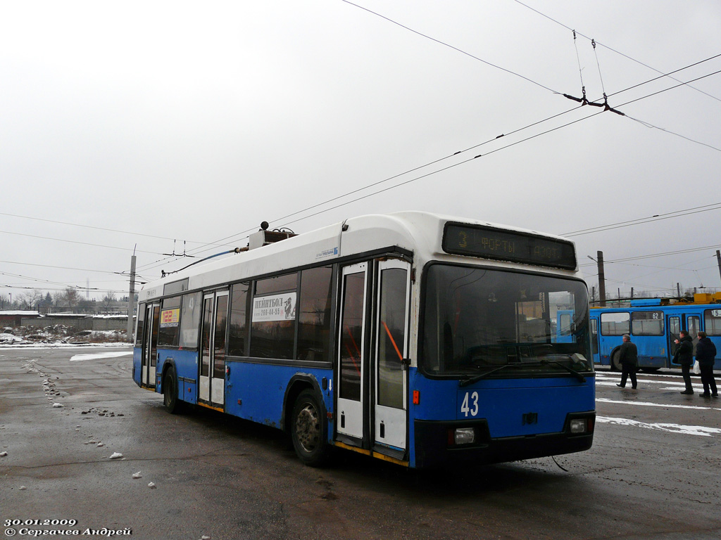 Гродно, БКМ 32102 № 43