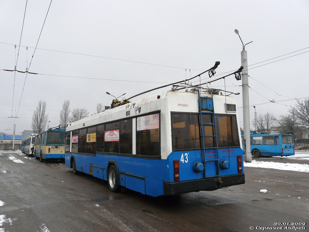 Гродно, БКМ 32102 № 43
