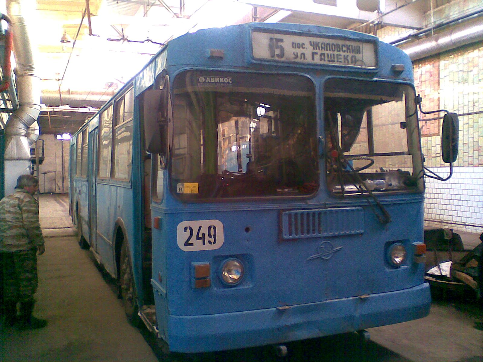 Омск, ЗиУ-682Г-012 [Г0А] № 249