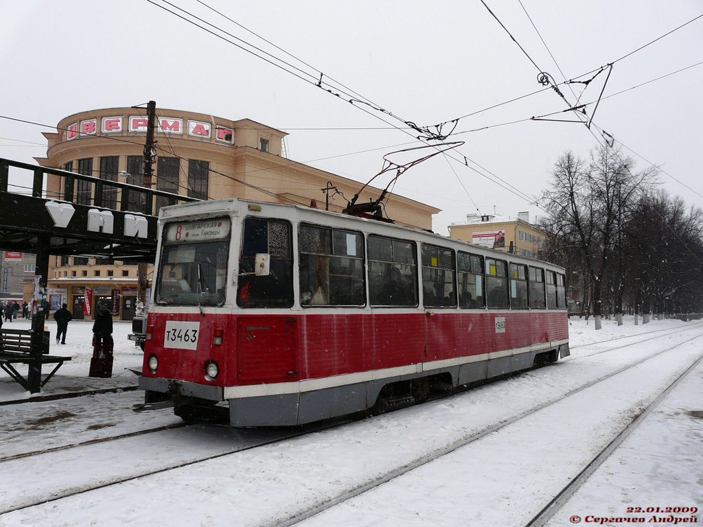 Нижний Новгород, 71-605А № 3463