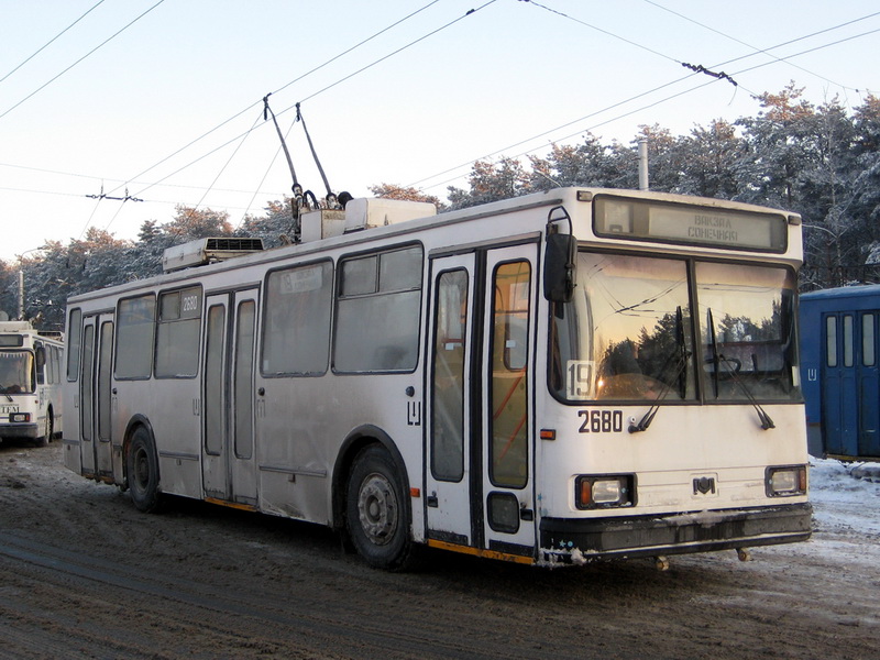 Homiel, BKM 20101 č. 2680