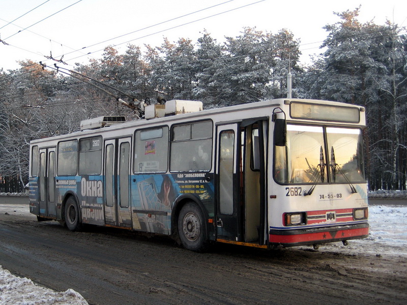 Homiel, BKM 20101 č. 2682