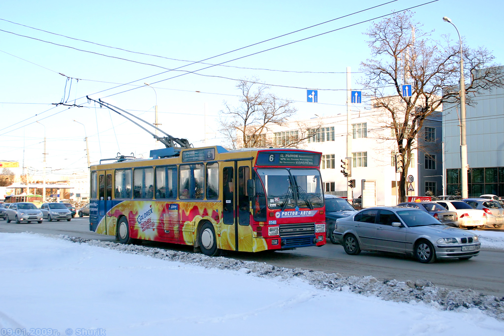 Rostov-na-Donu, DAF Den Oudsten B79T-KM560 / Kiepe Br. 0148
