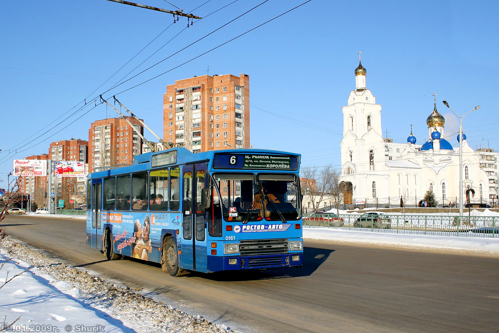 Rostow am Don, DAF Den Oudsten B79T-KM560 / Kiepe Nr. 0161
