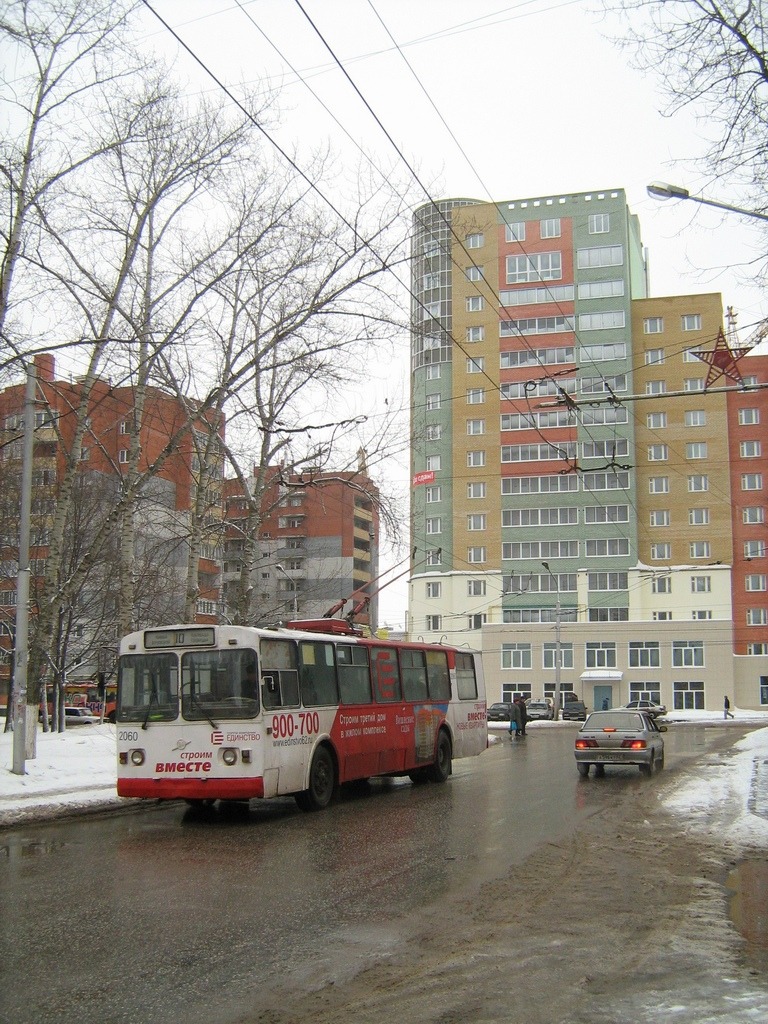 Рязань, ЗиУ-682Г [Г00] № 2060