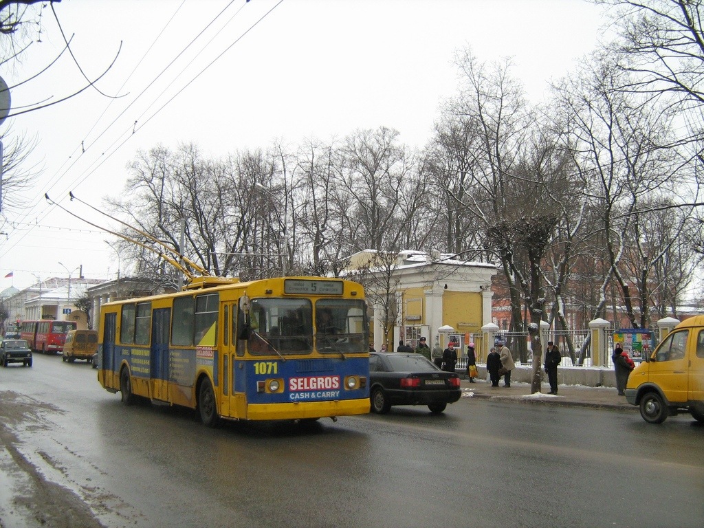 Рязань, ЗиУ-682Г [Г00] № 1071