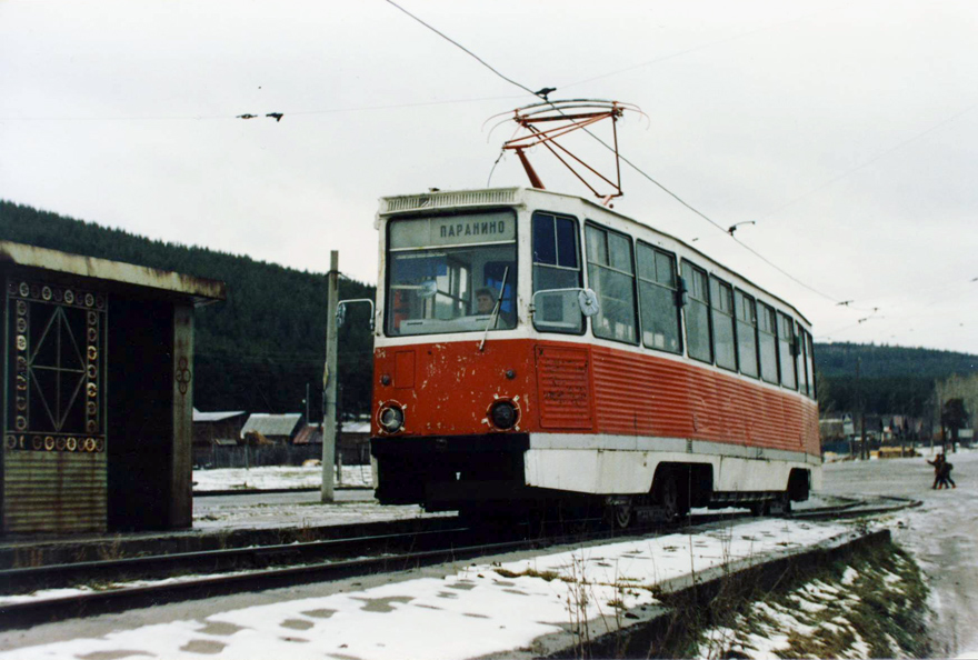 Усть-Катав, 71-605 (КТМ-5М3) № (1686)