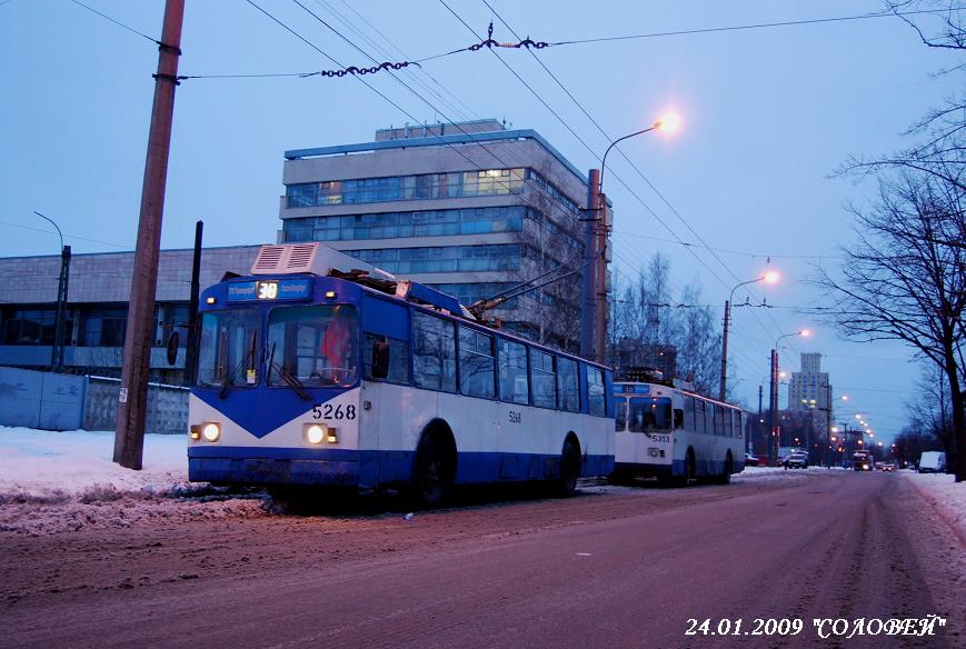 Санкт-Петербург, ЗиУ-682В [В00] № 5268