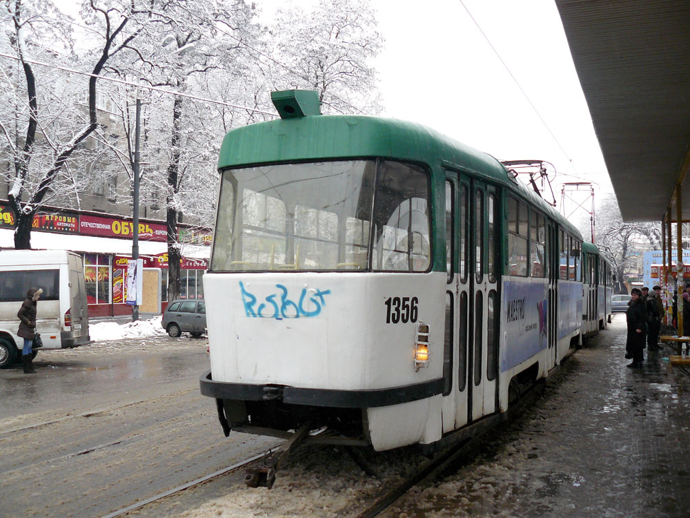 Днепр, Tatra T3SU № 1356