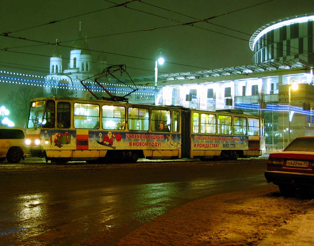 Калининград, Tatra KT4SU № 422