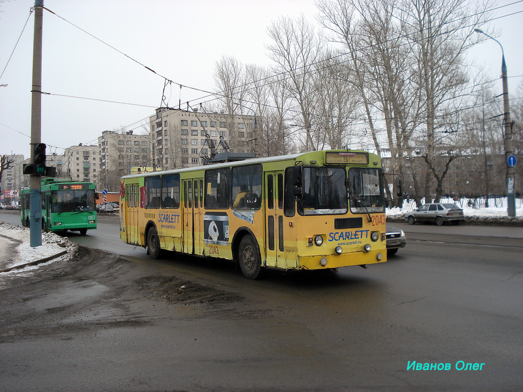 Казань, ЗиУ-682Г-012 [Г0А] № 2043