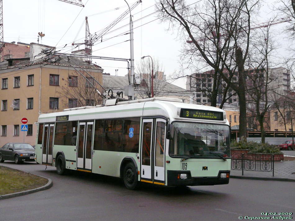 Brest, BKM 32102 č. 109 Brest, BKM 32102 č. 109