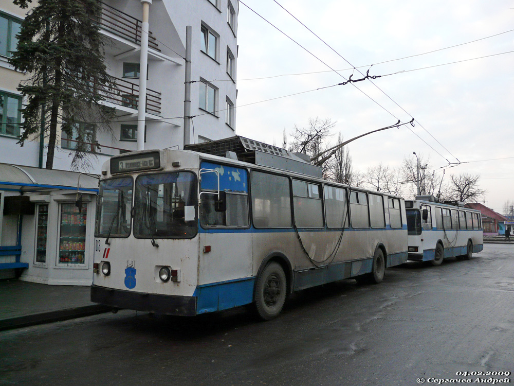 Brest, AKSM 101 № 013