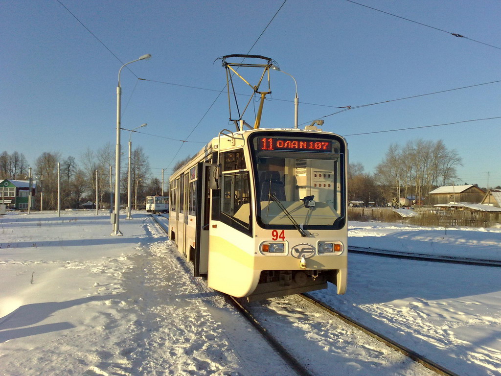 Perm, 71-619K N°. 94