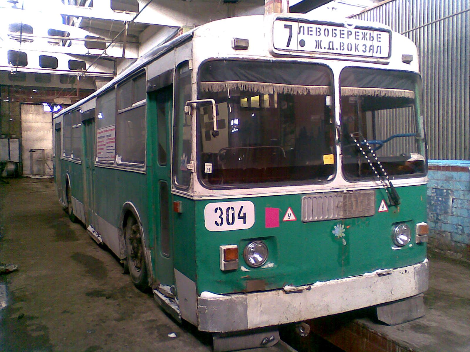 Омбы, ZiU-682G [G00] № 304