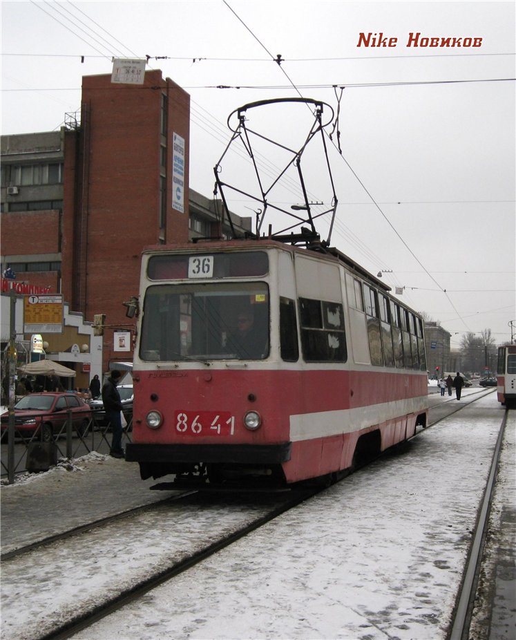 Санкт Петербург, ЛМ-68М № 8641
