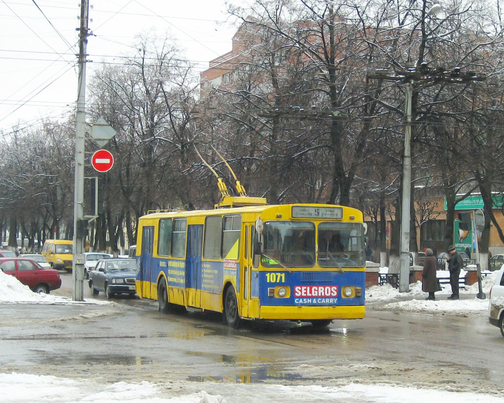 Рязань, ЗиУ-682Г [Г00] № 1071