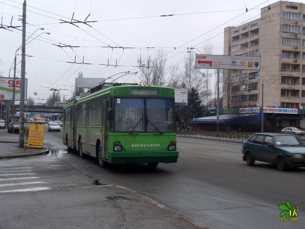Киев, Киев-12.03 № 1128