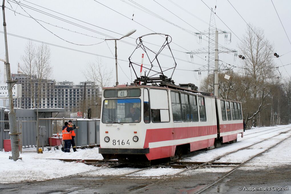 Санкт-Петербург, ЛВС-86К № 8164 Санкт-Петербург, ЛВС-86К № 8164