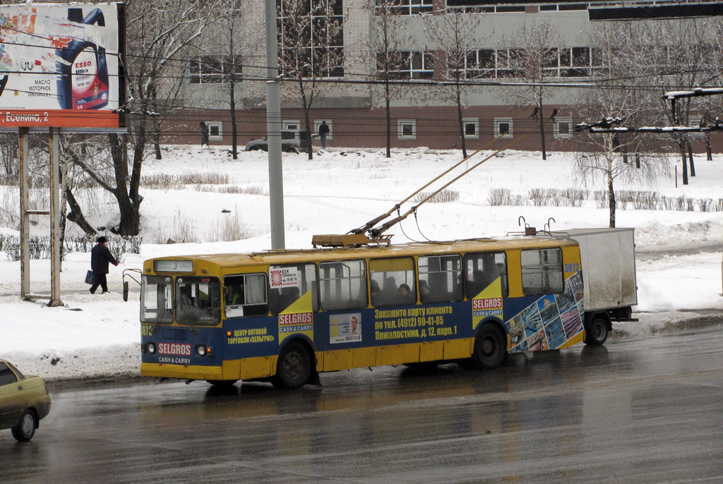 Рязань, ЗиУ-682Г-018 [Г0Р] № 3072