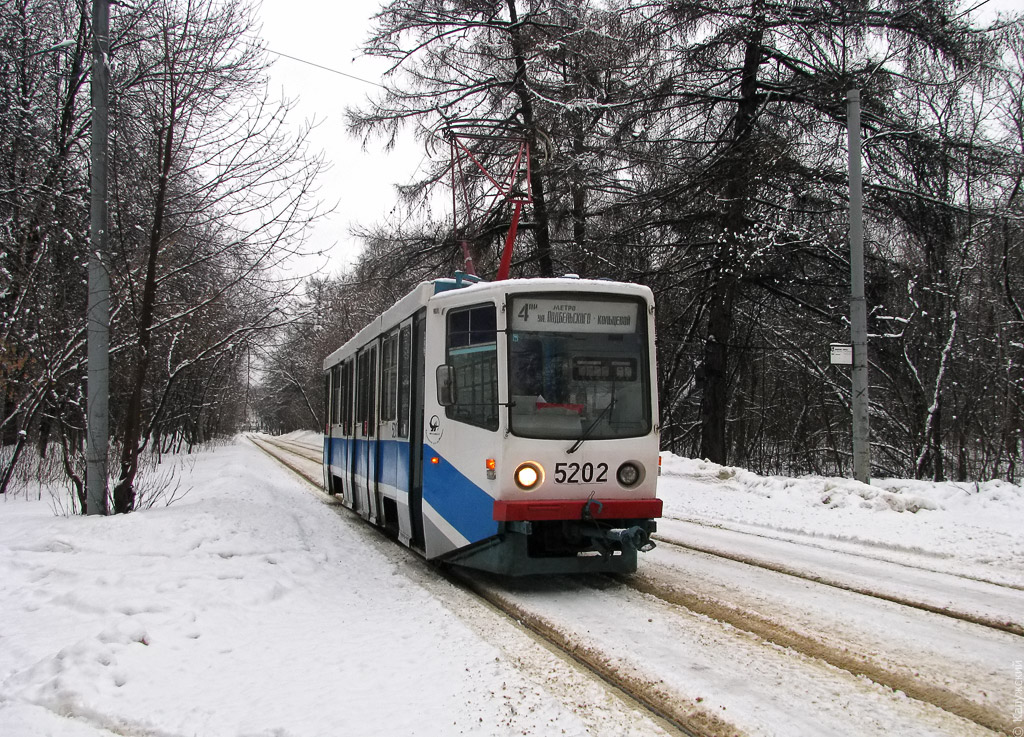 Moscou, 71-608KM N°. 5202