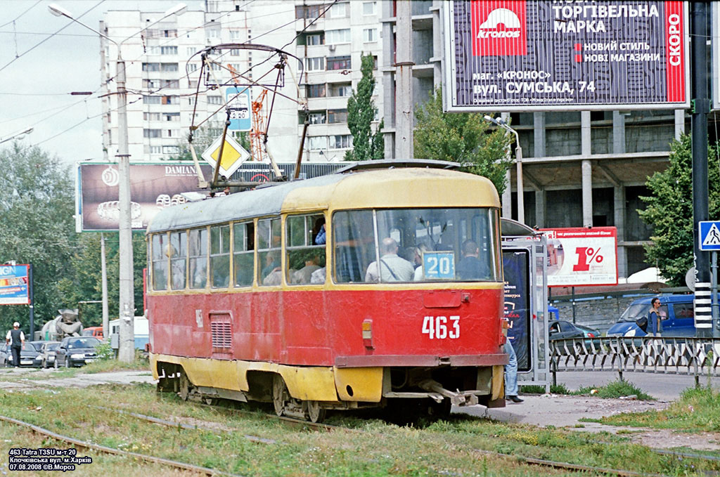 Харьков, Tatra T3SU № 463