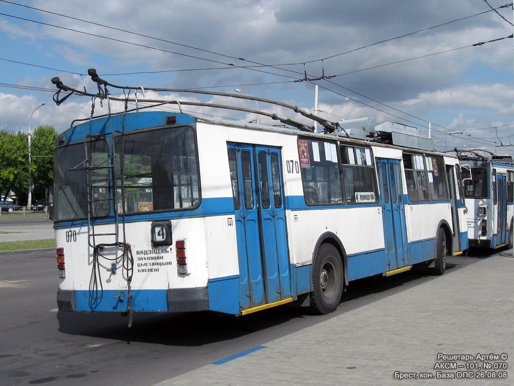 Брест, АКСМ 101 № 070