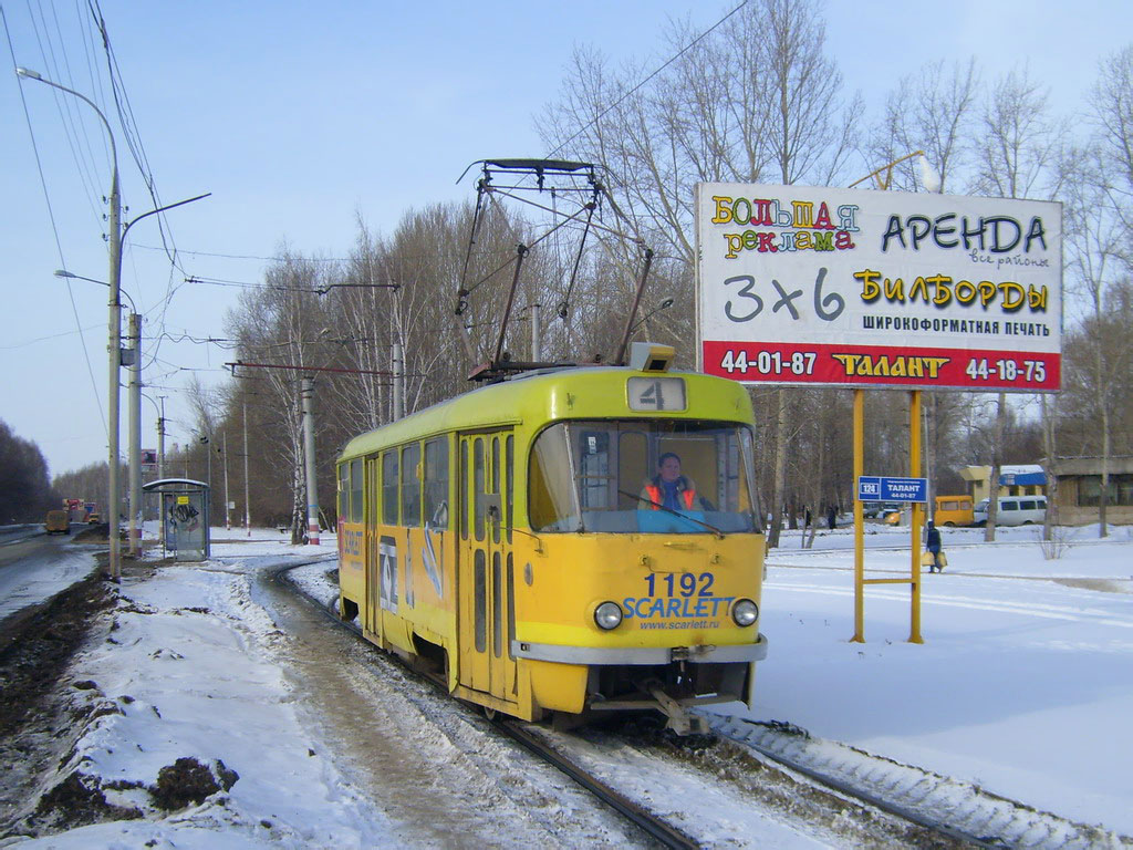 Ульяновск, Tatra T3SU № 1192