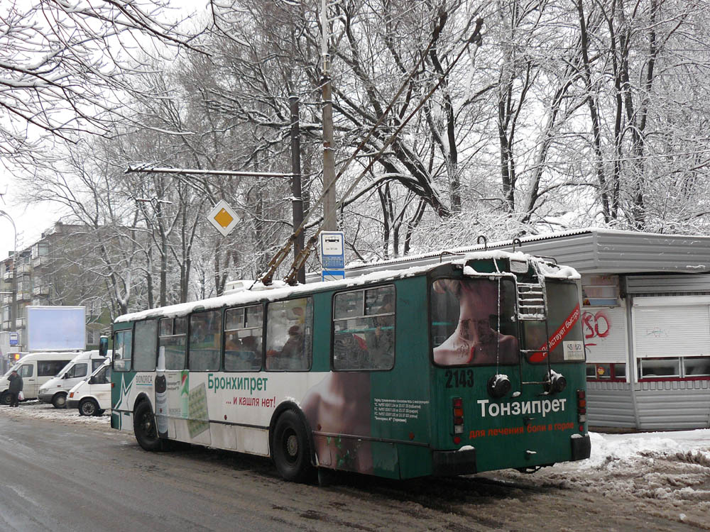 Днепр, ЗиУ-682Г-016 (018) № 2143