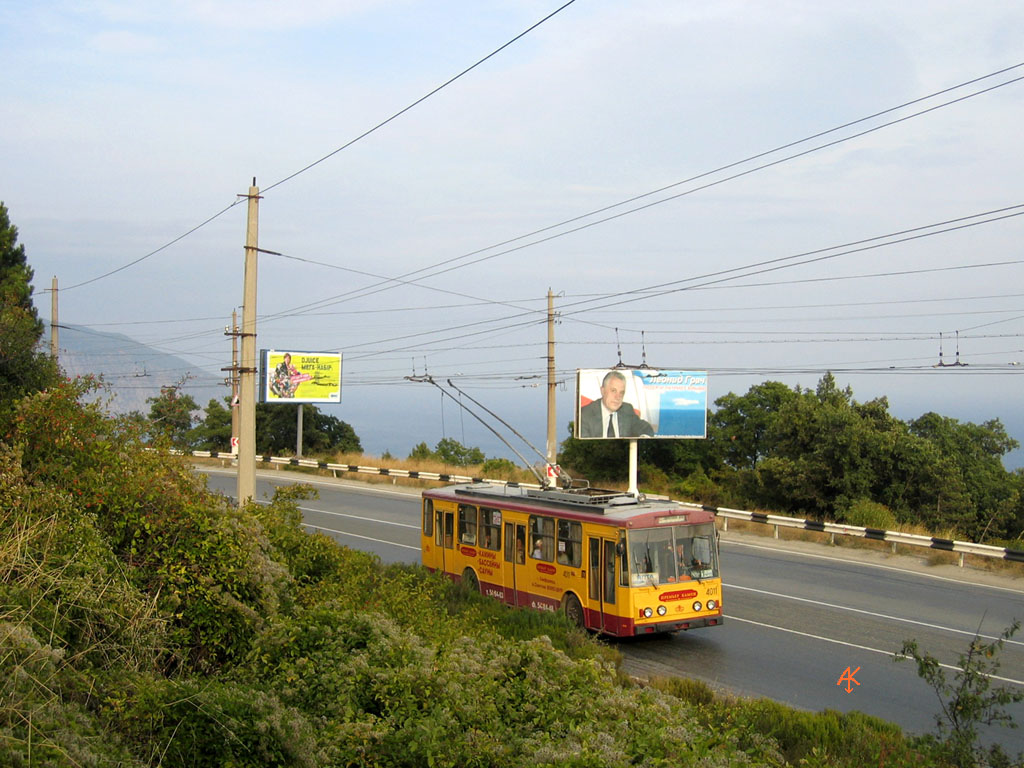 Крымский троллейбус, Škoda 14Tr11/6 № 4011