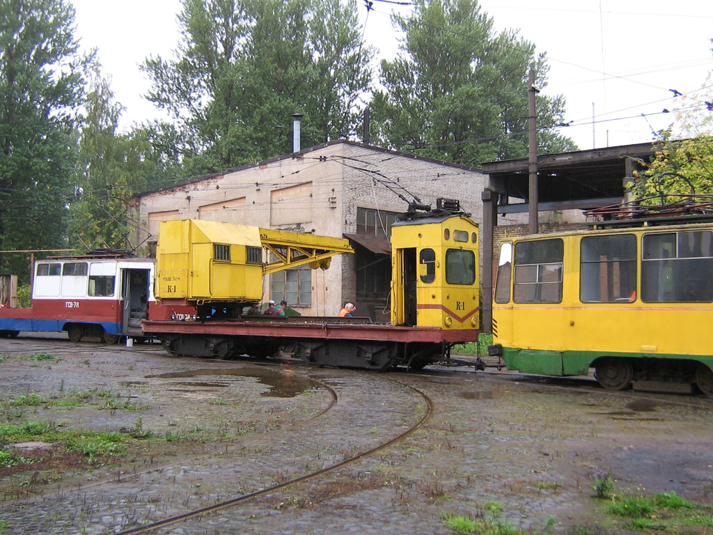 Санкт-Петербург, К-1 № К-1