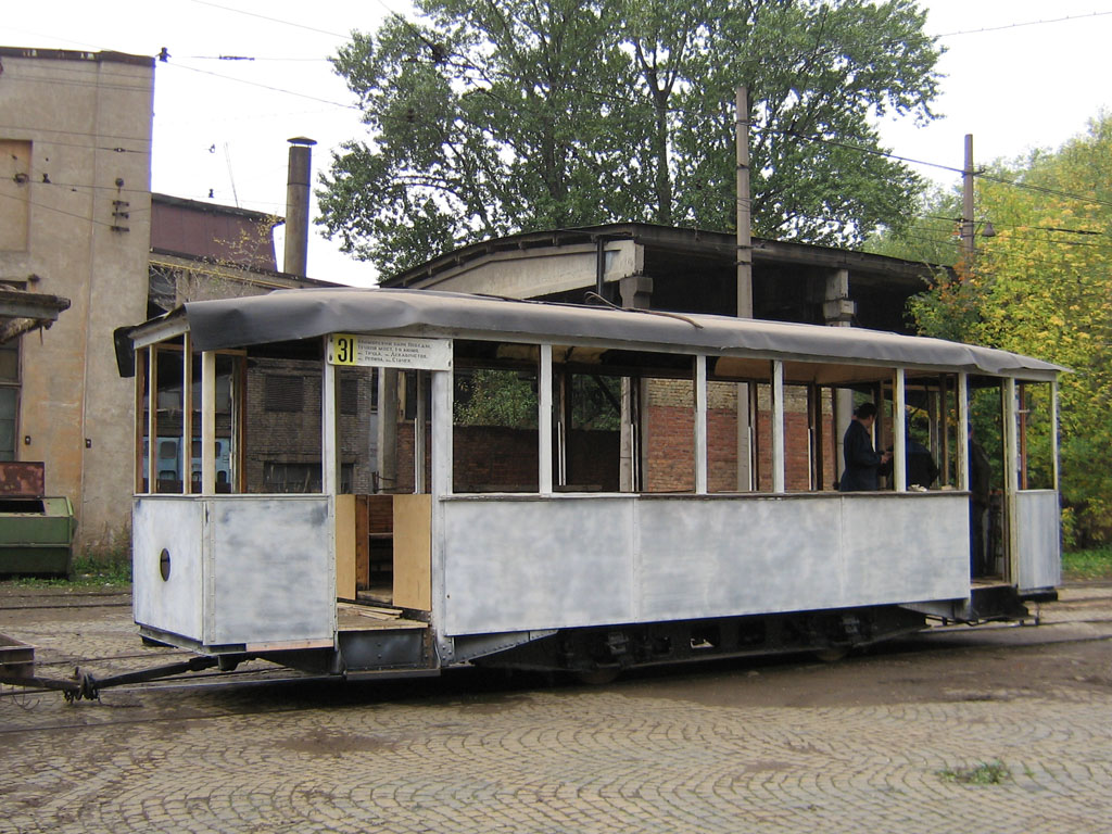 Санкт-Петербург, МС-2 № 2135