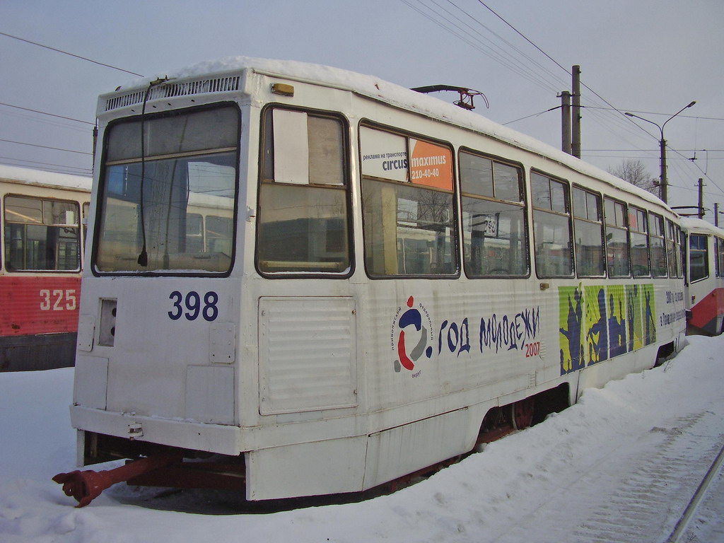 Пермь, 71-605 (КТМ-5М3) № 398; Пермь, 71-605 (КТМ-5М3) № 325 Пермь, 71-605 (КТМ-5М3) № 398; Пермь, 71-605 (КТМ-5М3) № 325