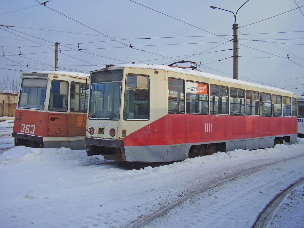 Perm, 71-608K # 011; Perm, 71-605 (KTM-5M3) # 363