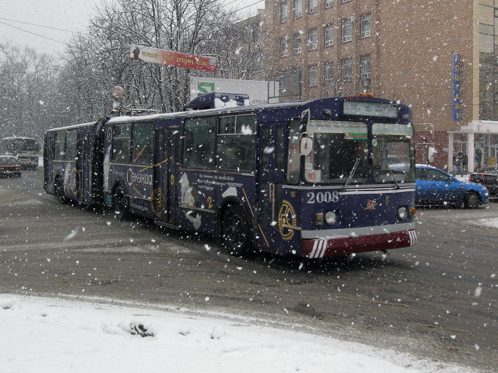 Черкассы, ЗиУ-683Б [Б00] № 2008