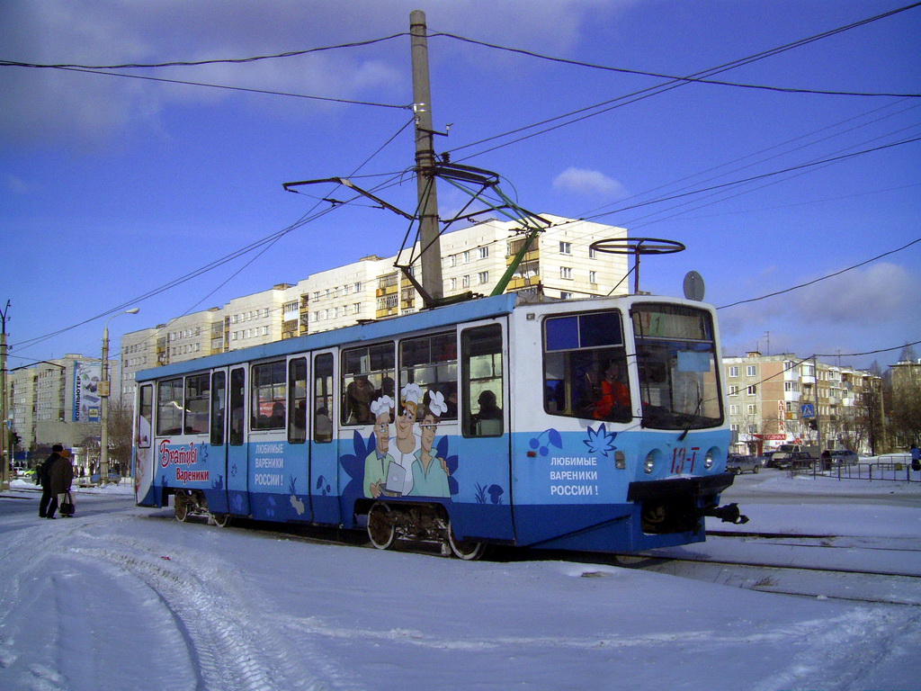 Златоуст, 71-608КМ № 13