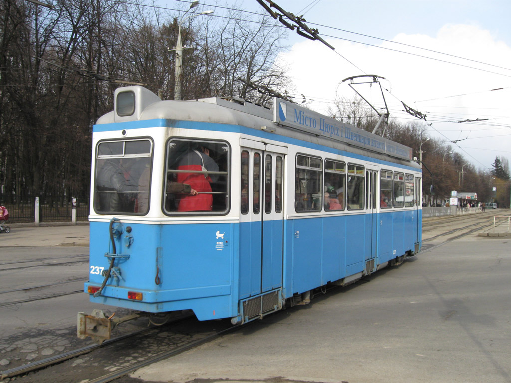 Винница, SWS/MFO Be 4/4 "Karpfen" № 237