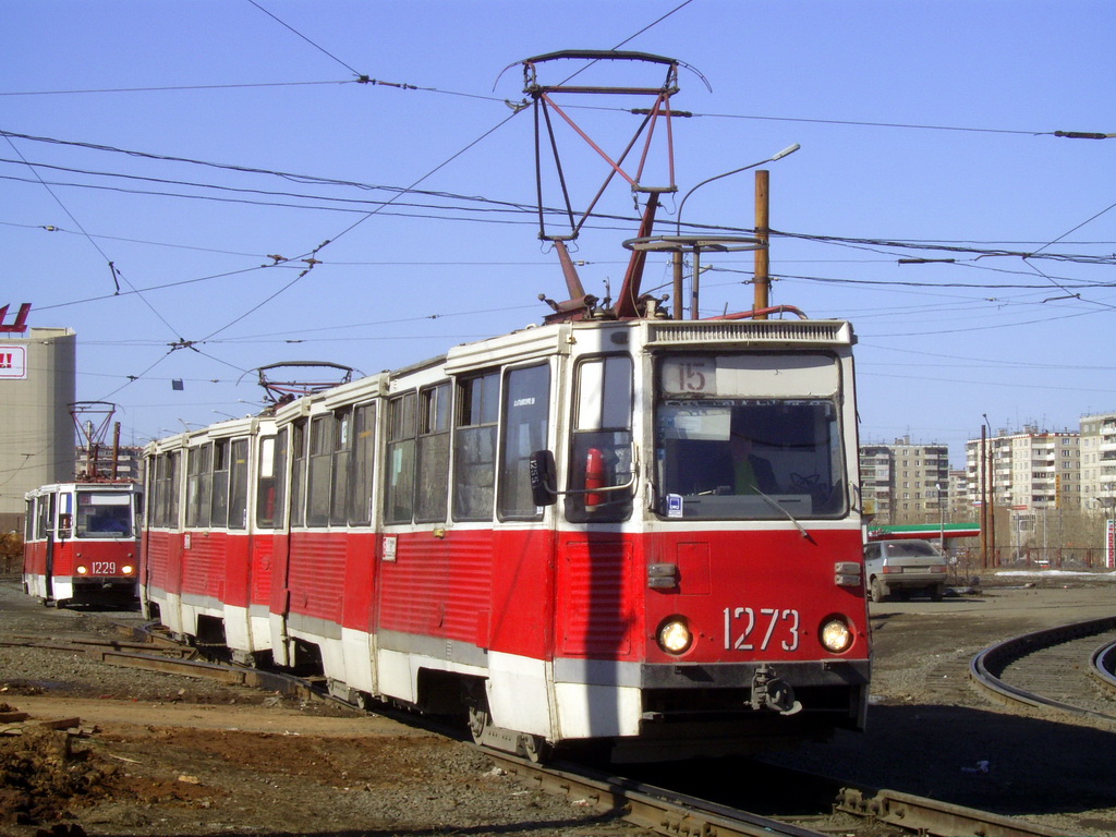 Chelyabinsk, 71-605 (KTM-5M3) Br. 1273
