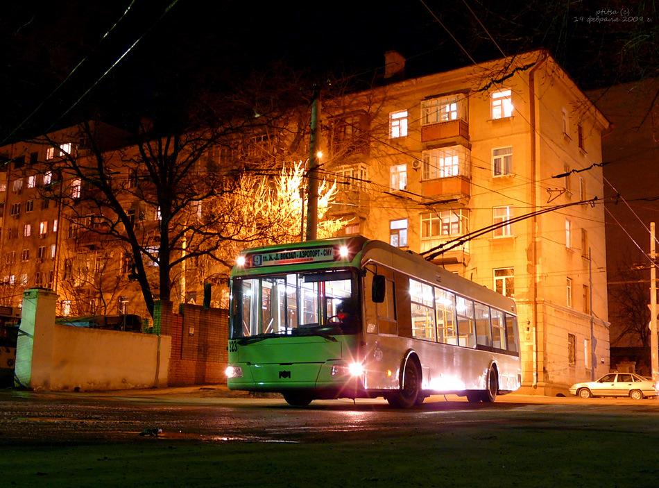 Rostov-na-Donu, BKM 32102 № 323