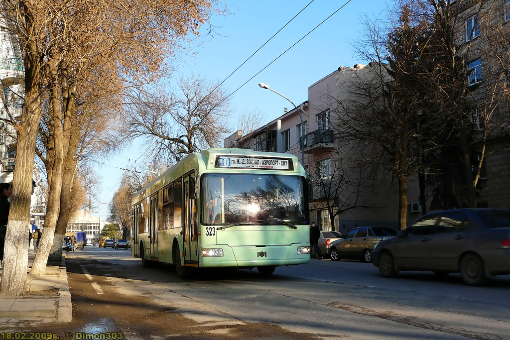 Rostów nad Donem, BKM 32102 Nr 323