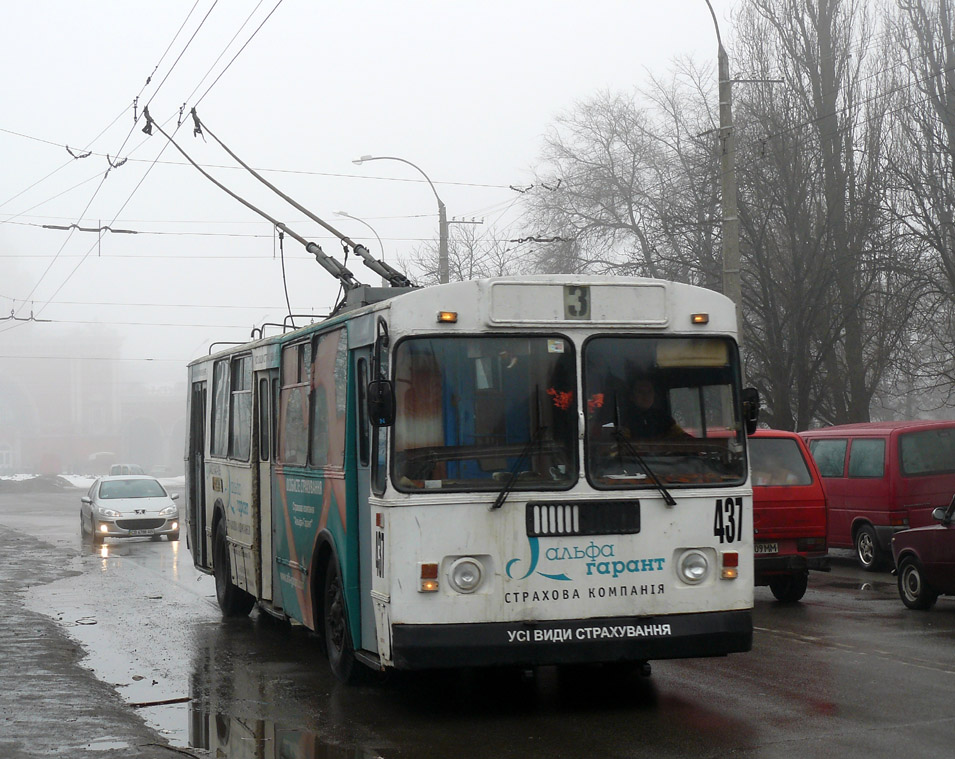 Чернигов, ЗиУ-682Г [Г00] № 437