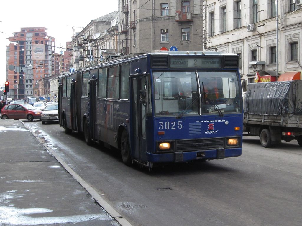 Харьков, ROCAR 217E № 3025
