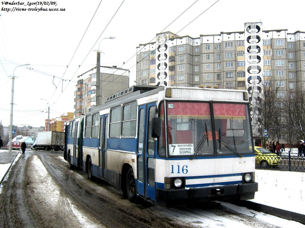 Ровно, ЮМЗ Т1 № 116