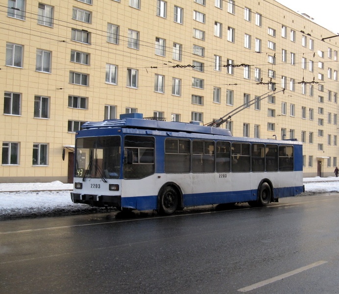 Sankt Petersburg, PTZ-5283 Nr. 2203
